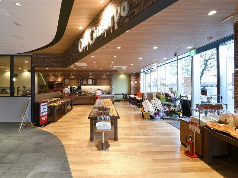Vessel Inn Shigamoriyama Station Exterior photo